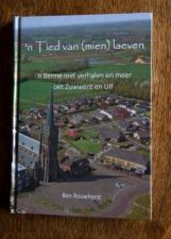 ''n Tied van (mien) leaven